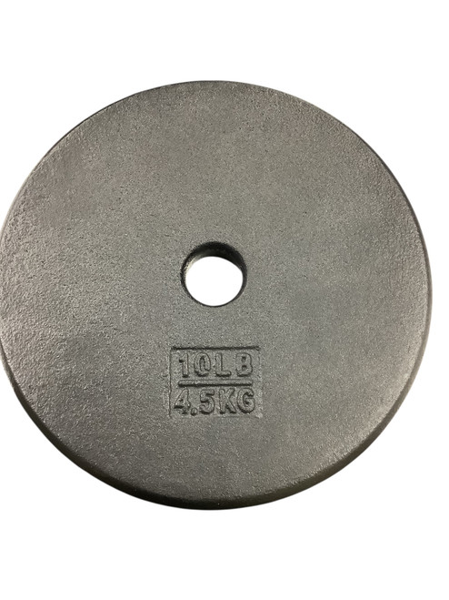 Vist Large View of Product Image Which is Used Standard Plate (Each) 10 lb