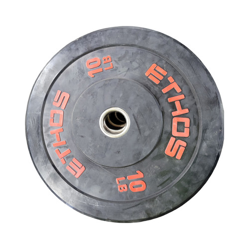 Vist Large View of Product Image Which is Used Olympic Plate (Each) 10 lb