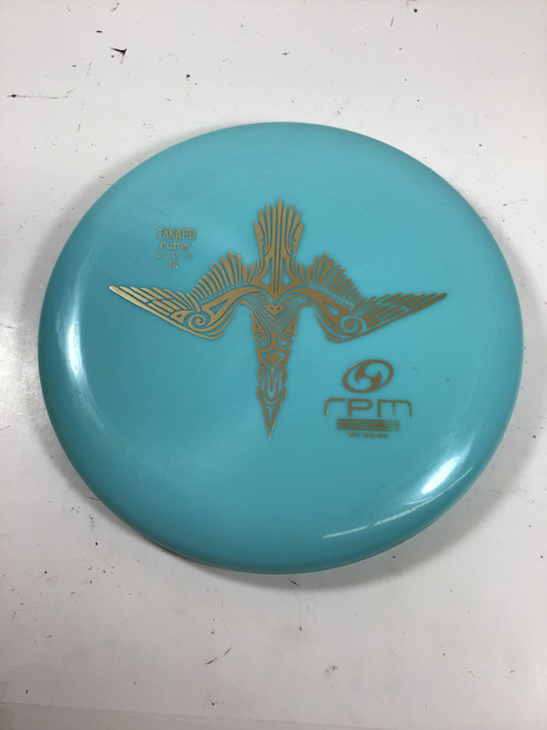 Vist Large View of Product Image Which is Used RPM TAKAPU Disc Golf Putter Royal Blue 172g