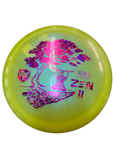 Vist Large View of Product Image Which is Used USED DISC Other Golf Disc