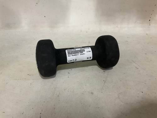 Vist Large View of Product Image Which is Used Hex Dumbbell (Each) 5 lb