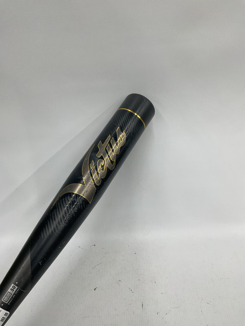 Vist Large View of Product Image Which is Used Victus VANDAL BB/SB High School -3 Bat 33"