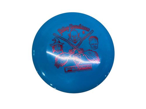 Vist Large View of Product Image Which is Used Innova F2 FACTORY 2ECOND DRIVER Disc Golf Driver Carolina Blue