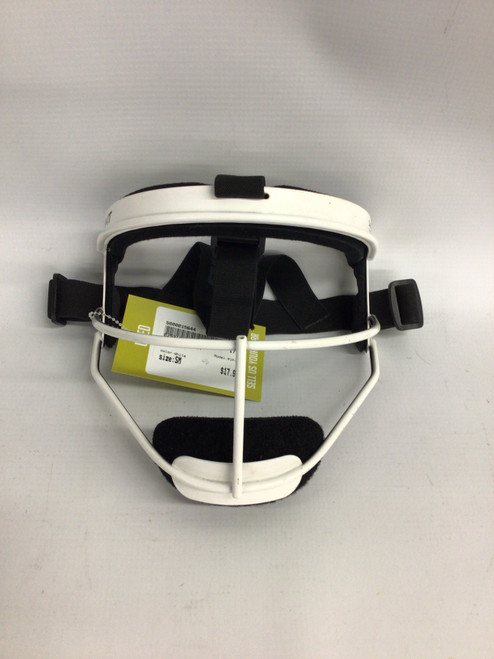 Vist Large View of Product Image Which is Softball face mask