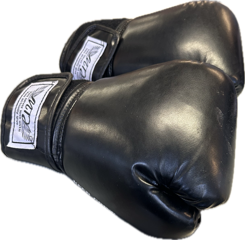 Vist Large View of Product Image Which is Used Boxing Gloves Black Senior
