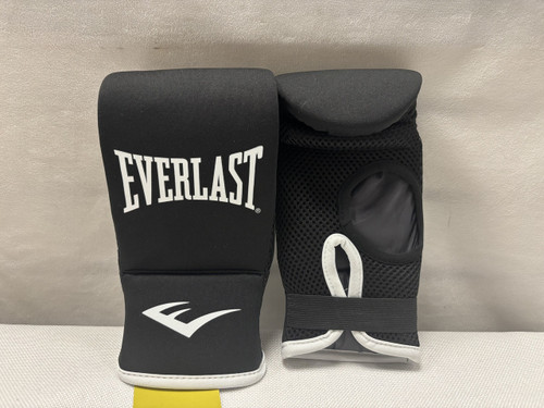 Vist Large View of Product Image Which is Used Everlast Cardio Boxing Gloves Black Senior