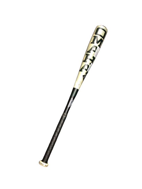 Vist Large View of Product Image Which is New 2026 OMAHA 31-21