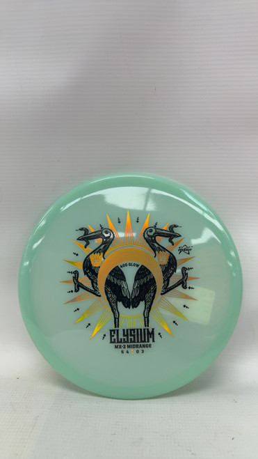 Vist Large View of Product Image Which is New MX2400 Glw Elys 170-176Grn