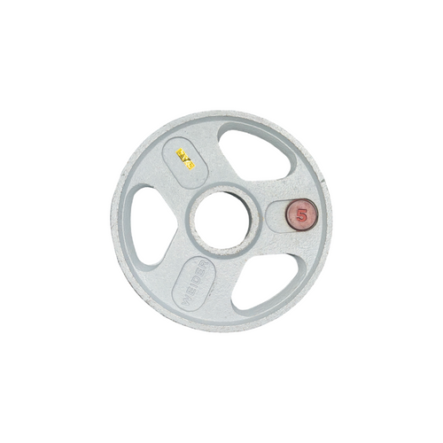 Vist Large View of Product Image Which is Used Olympic Plate (Each) 5 lb