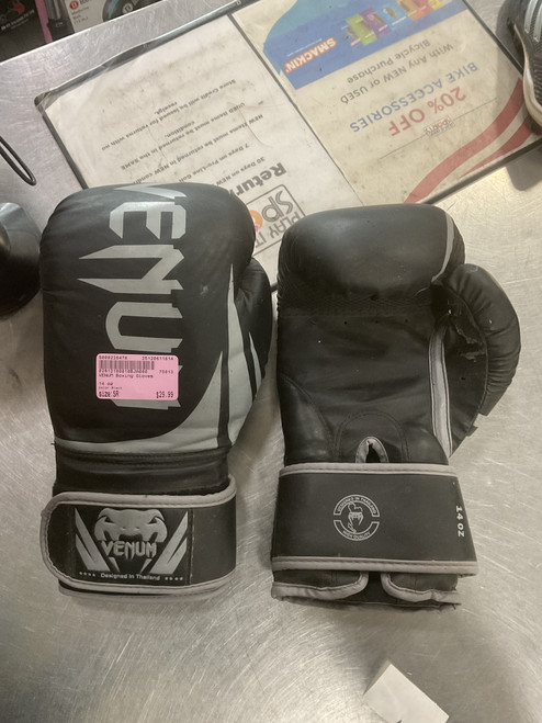Vist Large View of Product Image Which is Used Boxing Gloves Black Senior