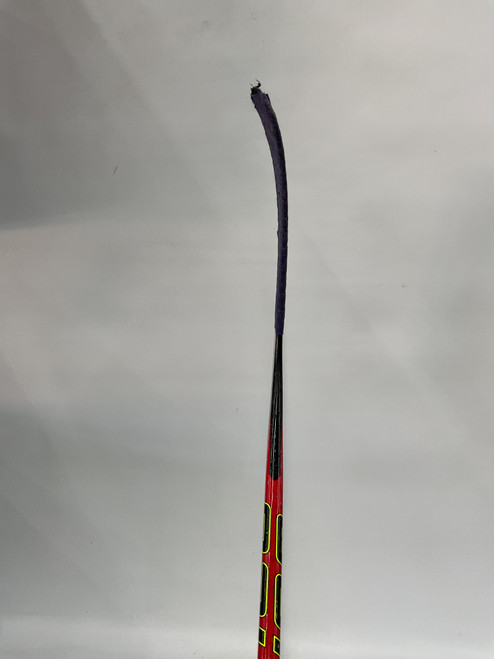 Vist Large View of Product Image Which is Used Bauer VAPOR Junior Blade