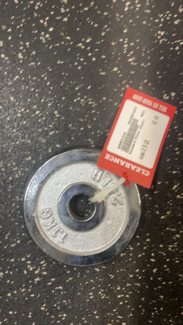 Vist Large View of Product Image Which is Used Standard Plate (Each) 2.5 lb