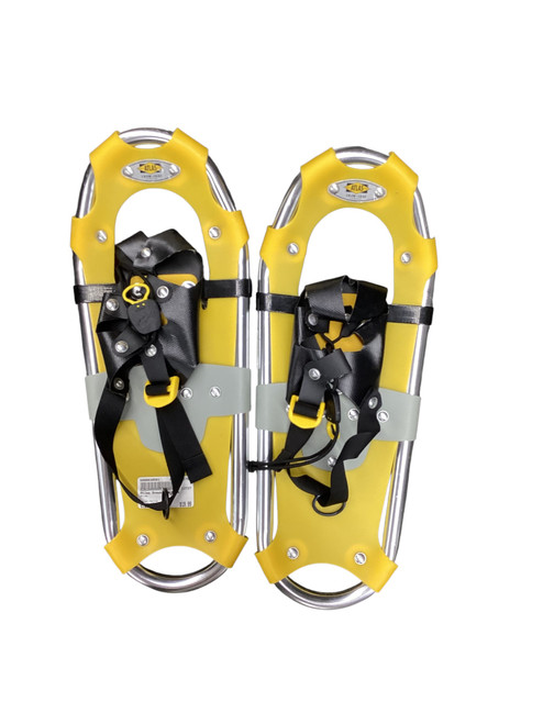 Vist Large View of Product Image Which is Used Atlas Snowshoes Youth 18"