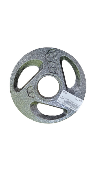 Vist Large View of Product Image Which is Used Olympic Plate (Each) 5 lb