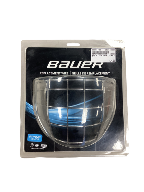 Vist Large View of Product Image Which is Used Bauer Goalie Mask Replacement
