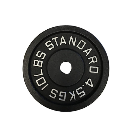 Vist Large View of Product Image Which is Used Standard Plate (Each) 10 lb