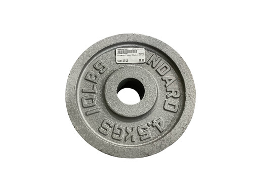 Vist Large View of Product Image Which is Used Olympic Plate (Each) 10 lb