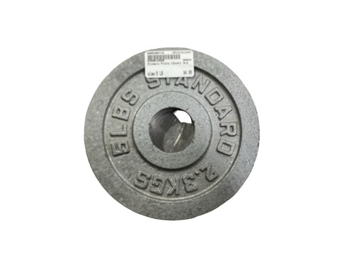 Vist Large View of Product Image Which is Used Olympic Plate (Each) 5 lb