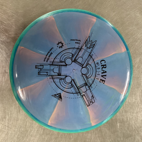 Vist Large View of Product Image Which is Used Axiom CRAVE Disc Golf Driver Royal Blue