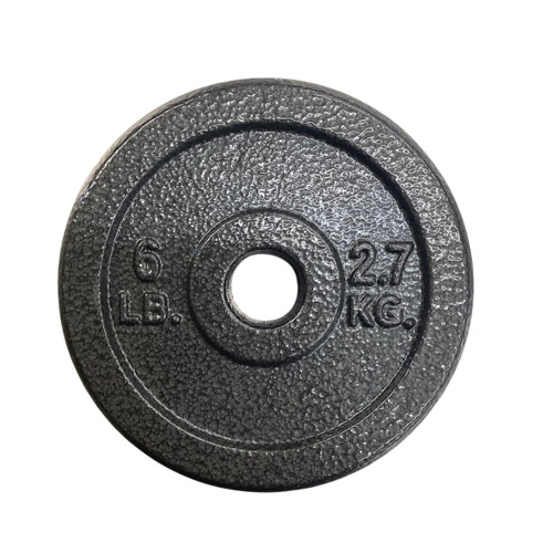 Vist Large View of Product Image Which is Used Standard Plate (Each) 6 lb