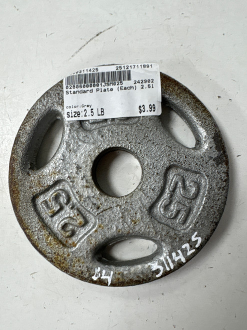 Vist Large View of Product Image Which is Used Standard Plate (Each) Grey 2.5 lb