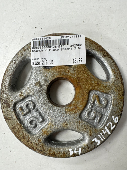 Vist Large View of Product Image Which is Used Standard Plate (Each) Grey 2.5 lb