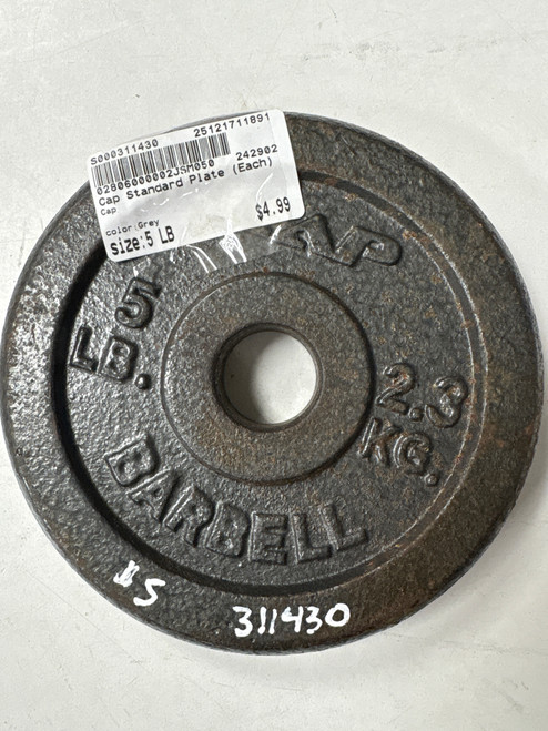 Vist Large View of Product Image Which is Used Cap Standard Plate (Each) Grey 5 lb