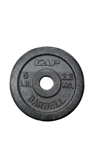 Vist Large View of Product Image Which is Used Standard Plate (Each) 5 lb