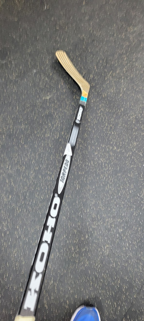 Vist Large View of Product Image Which is Used Koho 2200 Senior Wood Left