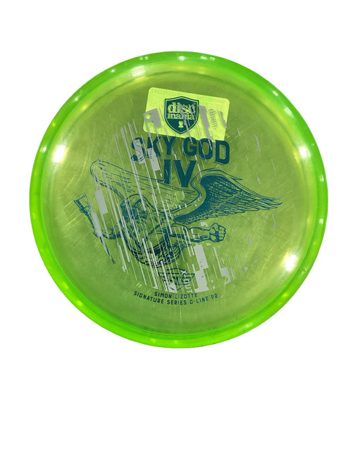 Vist Large View of Product Image Which is Used Discmania SKY GOD IV Disc Golf Putter Neon Green 175g