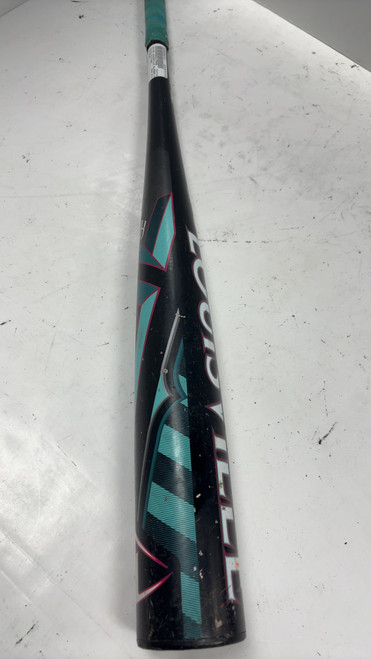 Vist Large View of Product Image Which is Used Louisville Slugger ATLAS BB/SB High School -3 Bat 33"
