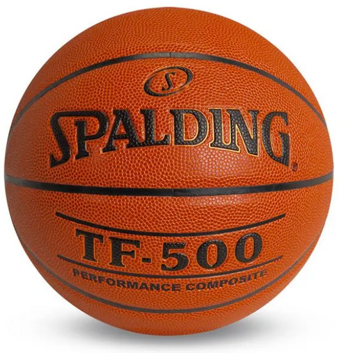 New TF-500 BASKETBALL 27.5 11395-SPLEXCELTF500275