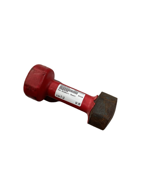 Vist Large View of Product Image Which is Used Hex Dumbbell (Each) 5 lb