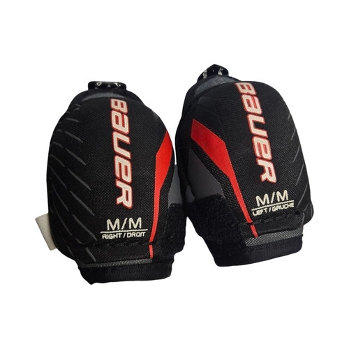 Vist Large View of Product Image Which is Used Bauer LIL SPORT Youth EP MD