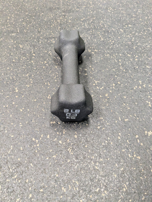 Vist Large View of Product Image Which is Used Hex Dumbbell (Each) 2 lb