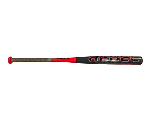 Vist Large View of Product Image Which is Used Easton SP21RB BB/SB Slowpitch Bat