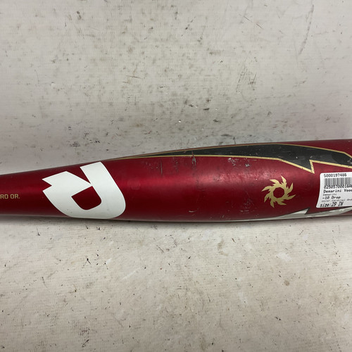 Vist Large View of Product Image Which is Used Demarini Voodoo One VOZ-19 USSSA 2 3/4 Baseball Bat Cardinal And Black 29"