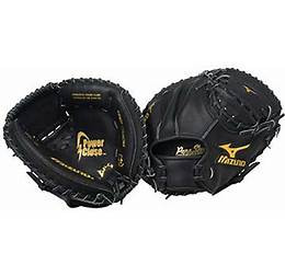 Vist Large View of Product Image Which is Mizuno, Prospect Catchers Mitt, catchers mitt, RH Throw Catchers Mitt, 31.5" catchers mitt