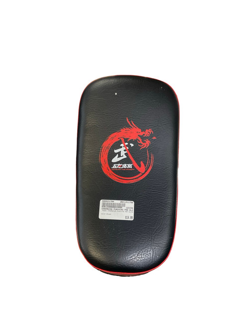 Vist Large View of Product Image Which is Used CHEERWING PUNCHING PAD GLOVE Boxing Pads Black