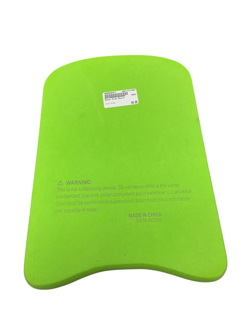 Vist Large View of Product Image Which is Used Pool and Beach Water Toy Green