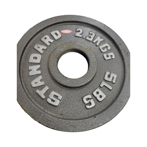 Vist Large View of Product Image Which is Used Olympic Plate (Each) 5 lb