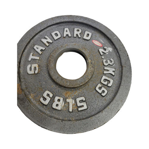 Vist Large View of Product Image Which is Used Olympic Plate (Each) 5 lb