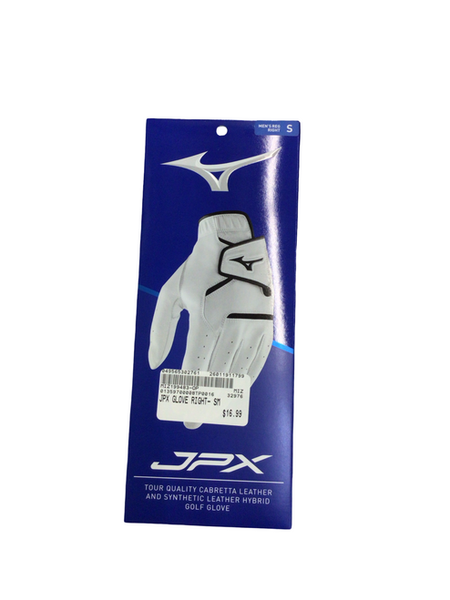 Vist Large View of Product Image Which is New JPX GLOVE RIGHT- SM