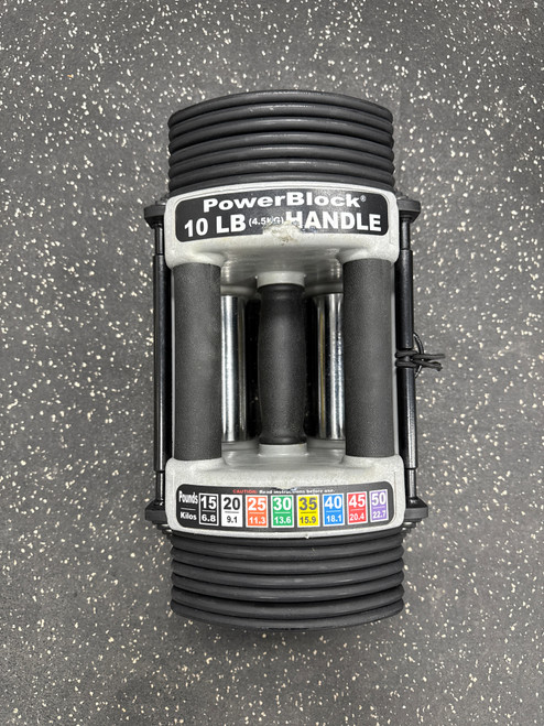 Vist Large View of Product Image Which is Used PowerBlock Adj Dumbbells 5-50 LB