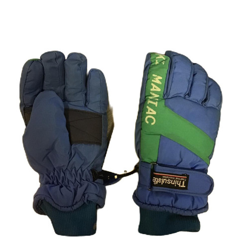 Vist Large View of Product Image Which is Used Outerwear Boys Gloves Royal Blue Youth
