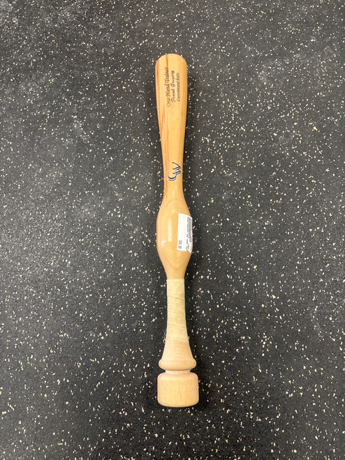 Vist Large View of Product Image Which is Used BB/SB Training Aid