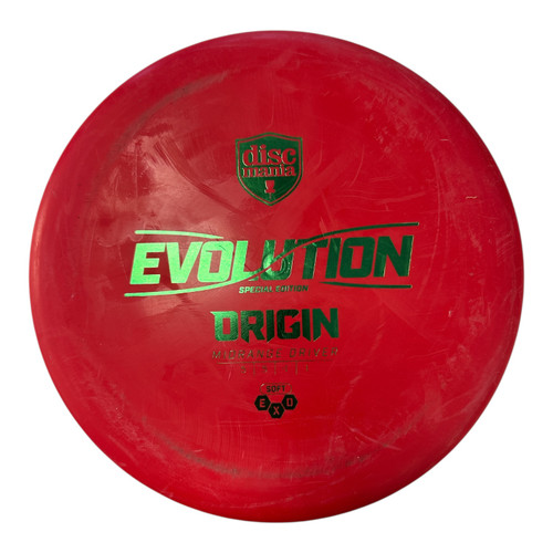 Vist Large View of Product Image Which is Used Discmania ORIGIN Disc Golf Mid Range Red 173g