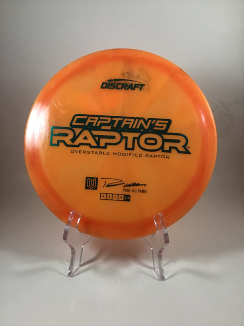 Vist Large View of Product Image Which is Used Discraft Z SWIRL CAPTAINS RAPTOR Disc Golf Driver Orange 176g