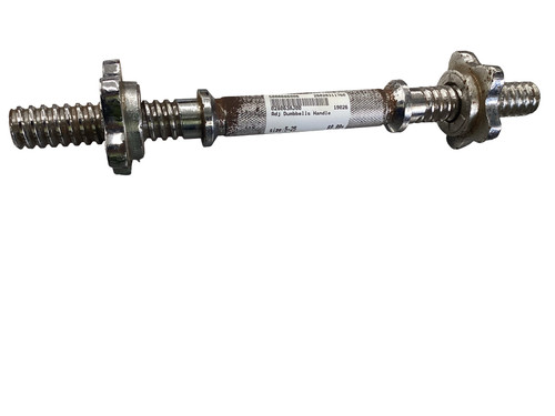 Vist Large View of Product Image Which is Used Adj Dumbbells 5-25 LB