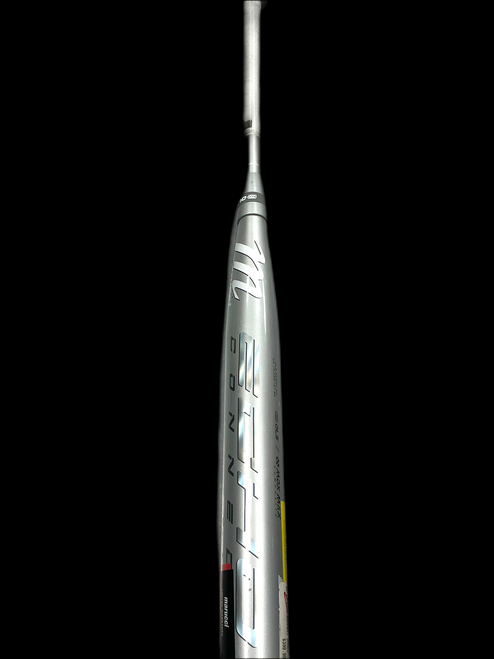 Vist Large View of Product Image Which is New 33/23 Echo Connect DMND2